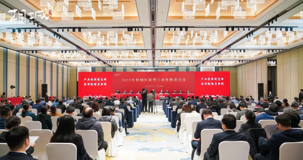 活动现场
